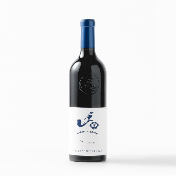 Babylonstoren(Pty)Ltd Babylonstoren Nebukadnesar